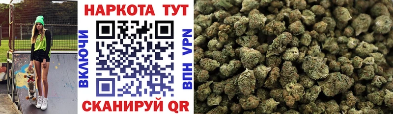 Купить Ноябрьск Alpha-PVP  mega   ГАШ 