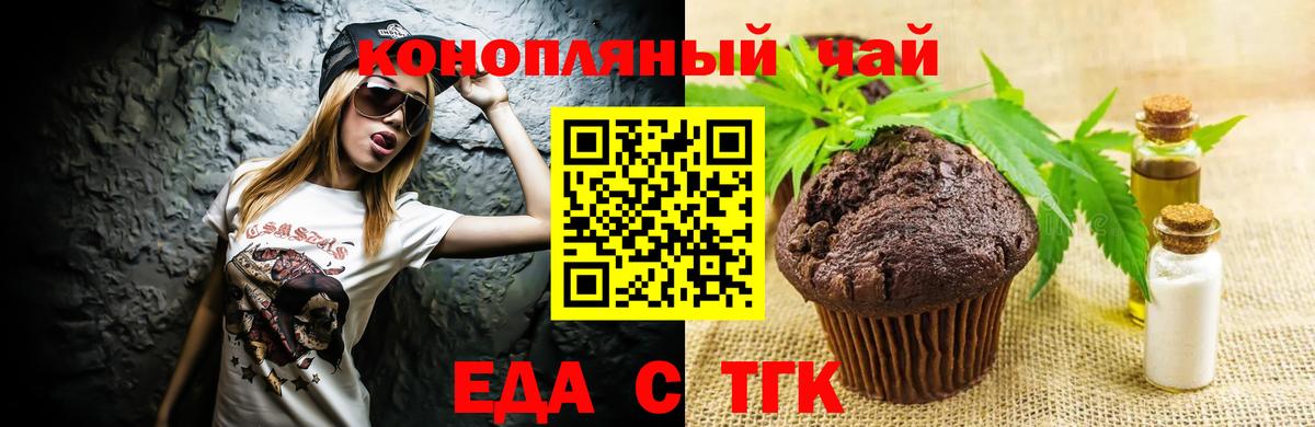 MDMA Ноябрьск