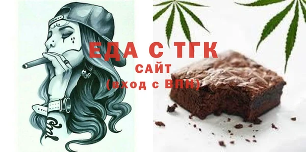 круглые Вязьма