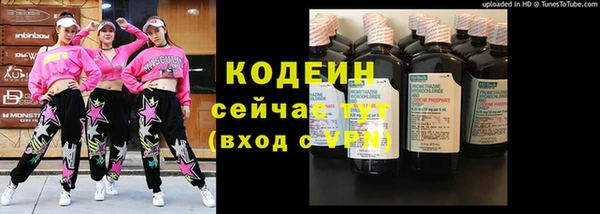 кокаин перу Вязники
