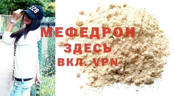 кокаин перу Вязники