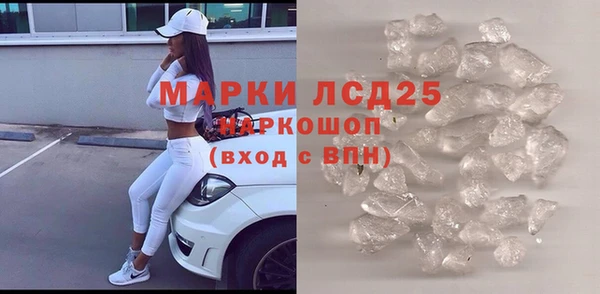круглые Вязьма