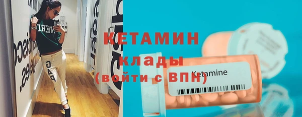 кокаин перу Вязники