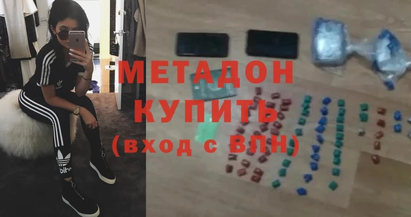 круглые Вязьма