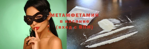 круглые Вязьма