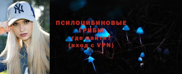 круглые Вязьма