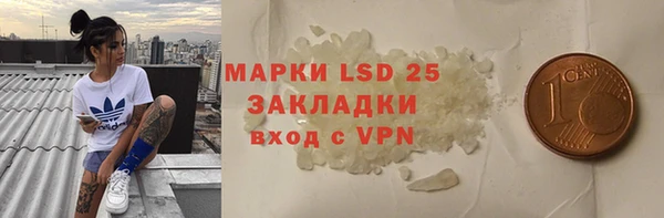 круглые Вязьма