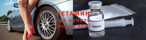 круглые Вязьма