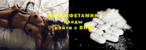 кокаин перу Вязники