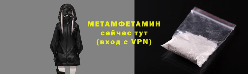кокаин перу Вязники