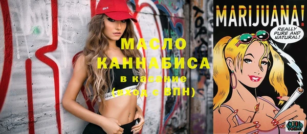 круглые Вязьма