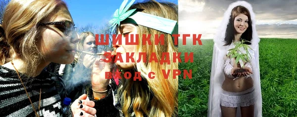 круглые Вязьма