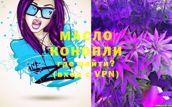 кокаин перу Вязники