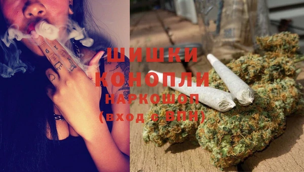 альфа пвп VHQ Вяземский