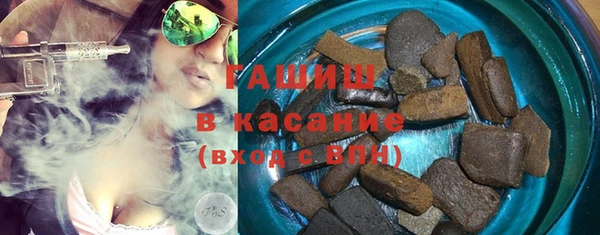 кокаин перу Вязники