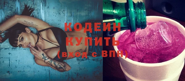 кокаин перу Вязники