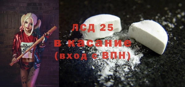 круглые Вязьма