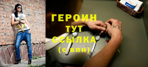 кокаин перу Вязники