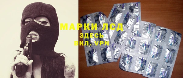 круглые Вязьма