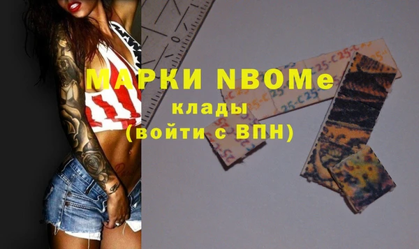 круглые Вязьма