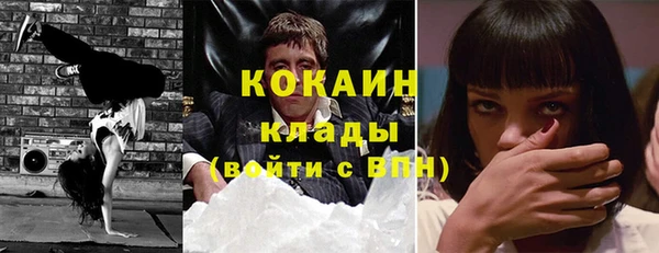 круглые Вязьма
