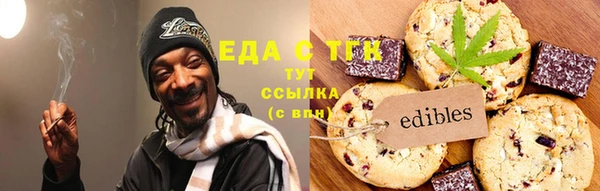 кокаин перу Вязники