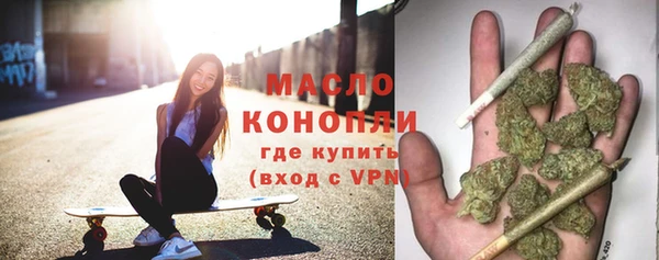 кокаин перу Вязники