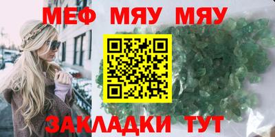 мдма Усть-Илимск