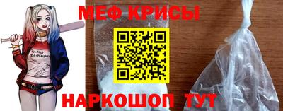мдма Усть-Илимск