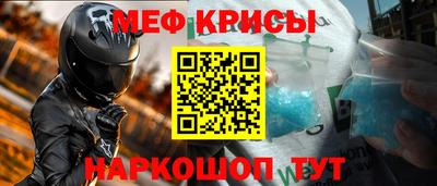 бутик Уссурийск