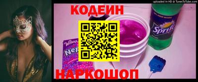 бутик Уссурийск
