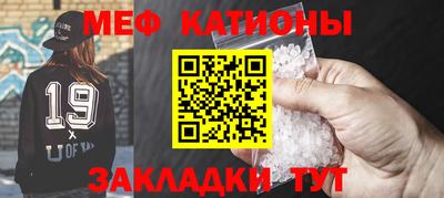 ГАЛЛЮЦИНОГЕННЫЕ ГРИБЫ Усть-Джегута