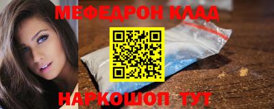 ГАЛЛЮЦИНОГЕННЫЕ ГРИБЫ Усть-Джегута