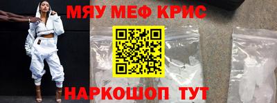 ГАЛЛЮЦИНОГЕННЫЕ ГРИБЫ Усть-Джегута