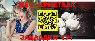 ГАЛЛЮЦИНОГЕННЫЕ ГРИБЫ Усть-Джегута