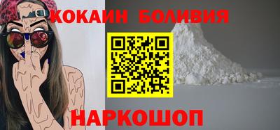 ГАЛЛЮЦИНОГЕННЫЕ ГРИБЫ Усть-Джегута