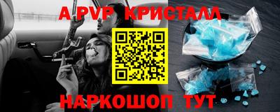 мдма Усть-Илимск