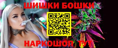 мдма Усть-Илимск