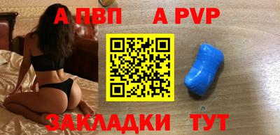 мдма Усть-Илимск
