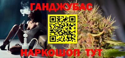 ГАЛЛЮЦИНОГЕННЫЕ ГРИБЫ Усть-Джегута