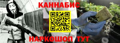 бутик Уссурийск
