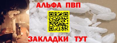 ГАЛЛЮЦИНОГЕННЫЕ ГРИБЫ Усть-Джегута