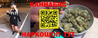 ГАЛЛЮЦИНОГЕННЫЕ ГРИБЫ Усть-Джегута