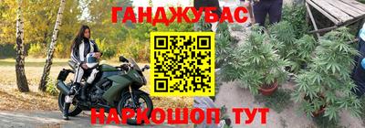 мдма Усть-Илимск