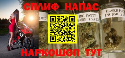 мдма Усть-Илимск