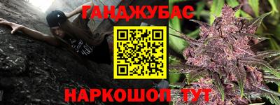мдма Усть-Илимск