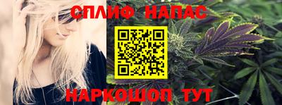 ГАЛЛЮЦИНОГЕННЫЕ ГРИБЫ Усть-Джегута