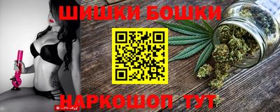 ГАЛЛЮЦИНОГЕННЫЕ ГРИБЫ Усть-Джегута