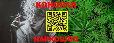 мдма Усть-Илимск