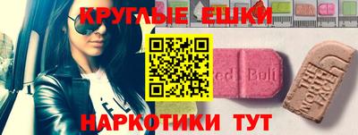 бутик Уссурийск